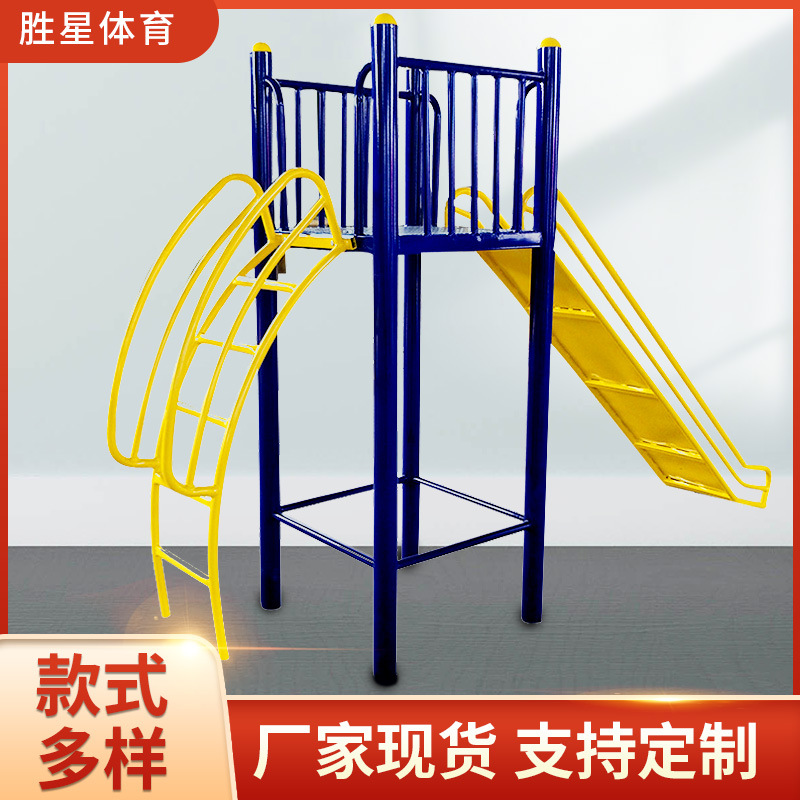 辽阳市社区健身器材壁挂篮球架 - 价格